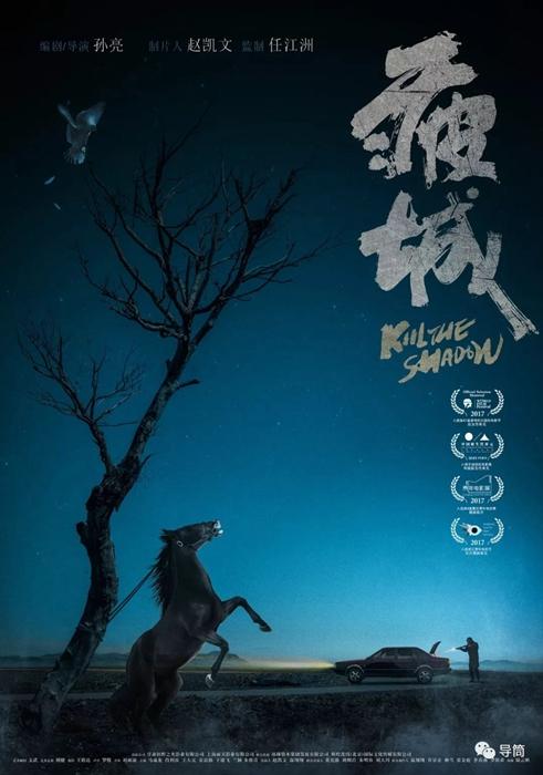不动产权证什么时候拿