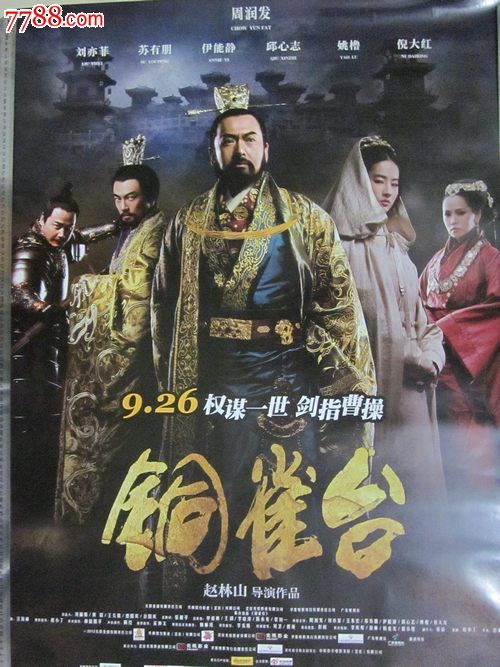 成人学士学位证怎么考